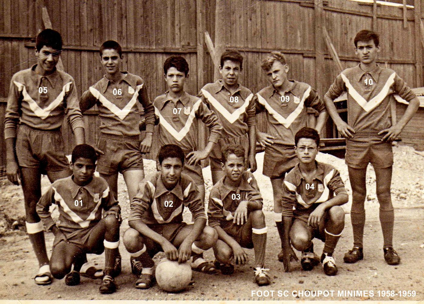 ORAN - CLUB S.C.CHOUPOT EQUIPE MINIMES ORAN 1958-1959.jpg